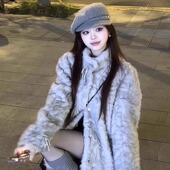灰色蝴蝶结毛毛立领外套女款 冬季 皮毛一体高级感保暖环保皮草大衣