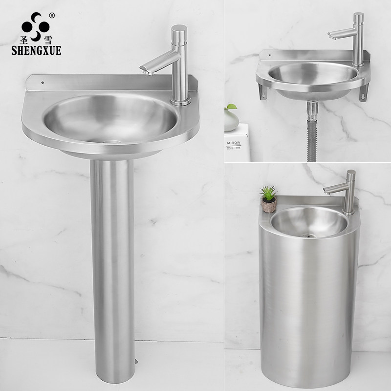 小户型不锈钢洗手盆单盆挂墙式迷你洗脸池洗漱台卫生间家用立柱盆,家装主材,挂墙式洗脸盆,淘宝优惠券,粉丝福利购,淘宝优惠卷