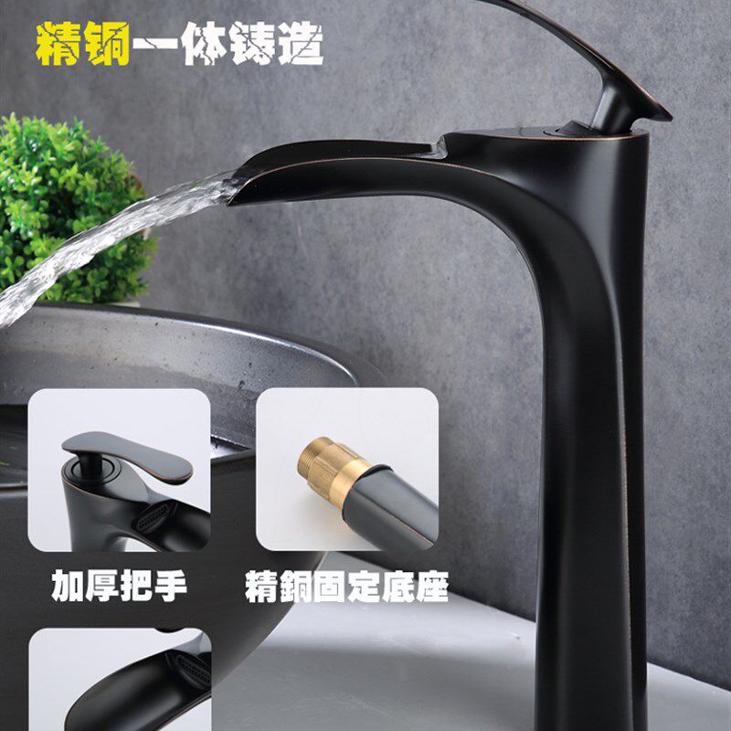 欧式金色全铜g洗脸盆冷热卫生间台上盆洗手盆家用黑色瀑布水龙头