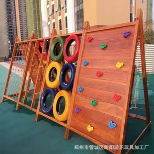 幼儿园攀爬架大型户外p木制攀岩墙小区攀登架游乐设施体能训练组