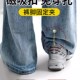 裤 脚固定神器 挽边裤 脚扣固定裤 子长改短收腿扣神器磁吸免缝扣