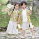 夏季 男童套装 薄款 儿童唐装 演出服 国风汉服女童2025新款 短袖 新中式