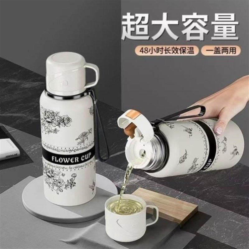 栀子花保温杯女生水杯高颜值大容量简约便携304不锈钢新款保温壶,餐饮具,保冷/保温杯,淘宝优惠券,粉丝福利购,淘宝优惠卷