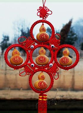 红色葫芦中国结五福葫p芦高端大气流苏门对门挂件大门客厅大号玄