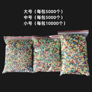 彩色珍珠大头针 泡沫线轴渔具固定别E针 钓鱼线组配件垂钓用品