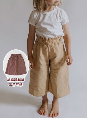 透气轻薄棉麻九分裤女童休闲阔腿裤春夏女宝亚麻裤子宽松直筒裤