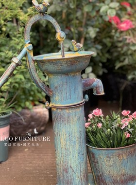 美式乡村复古铁艺压水机摆件 阳台户外花园露台橱窗花店创意摆设
