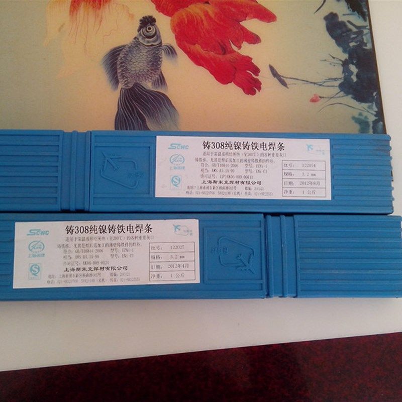 上海斯米克铸Z308纯镍铸铁电焊条/Z308铸铁焊条