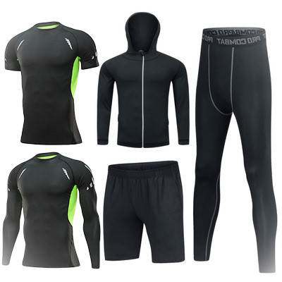 干紧身篮球装备体育生训练服锻炼健身运动衣男高弹速秋冬跑步套装