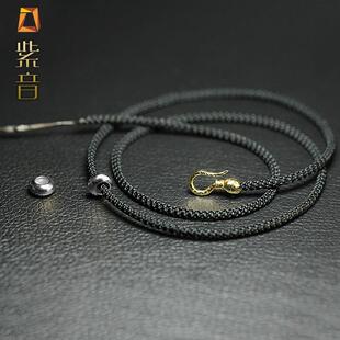天珠横穿挂绳男女款手工编织加粗挂件吊坠项链挂脖西藏锁骨链绳子