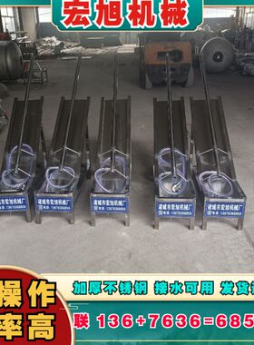 新款猪大肠翻洗机脚踏式牛驴肥肠翻肠机屠宰场R大肠粪便清洗厂家