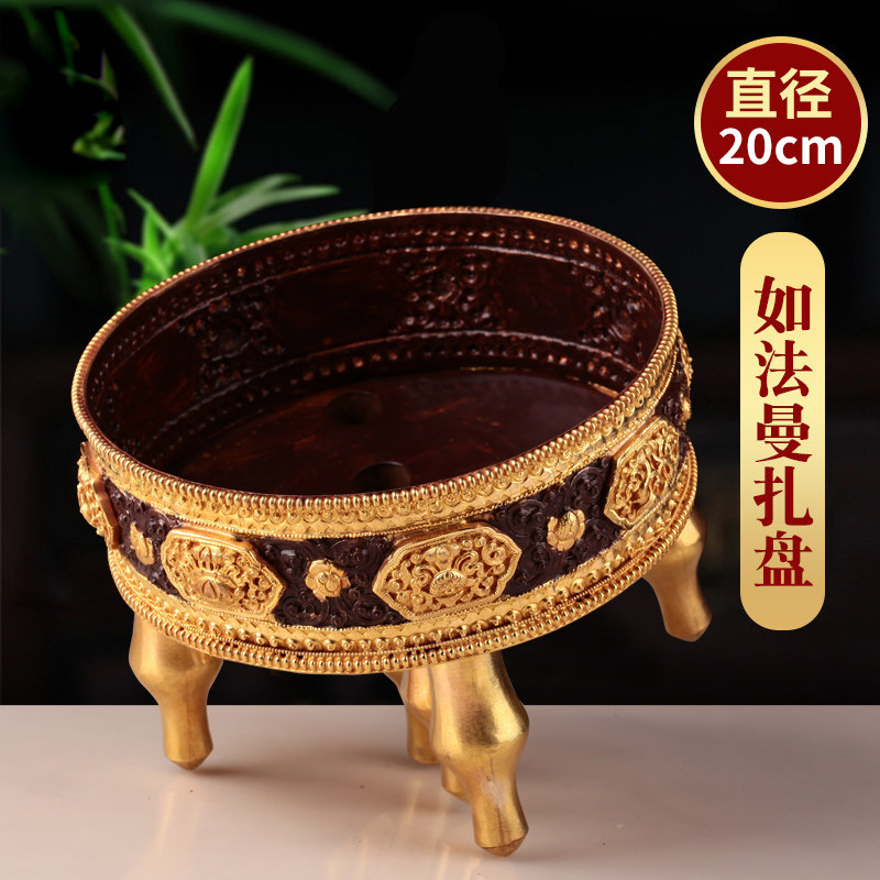 纯铜朵玛a曼扎盘纯铜佛八吉祥修供曼扎盘曼达盘曼茶罗托盘20cm