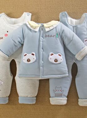七6四8个月款婴儿加厚棉服袄冬装男宝宝衣服背带裤三件套装冬季天