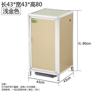 煤气罐专用柜遮丑煤气瓶液化气瓶收纳柜厨柜灶台厨房柜茶水柜家用