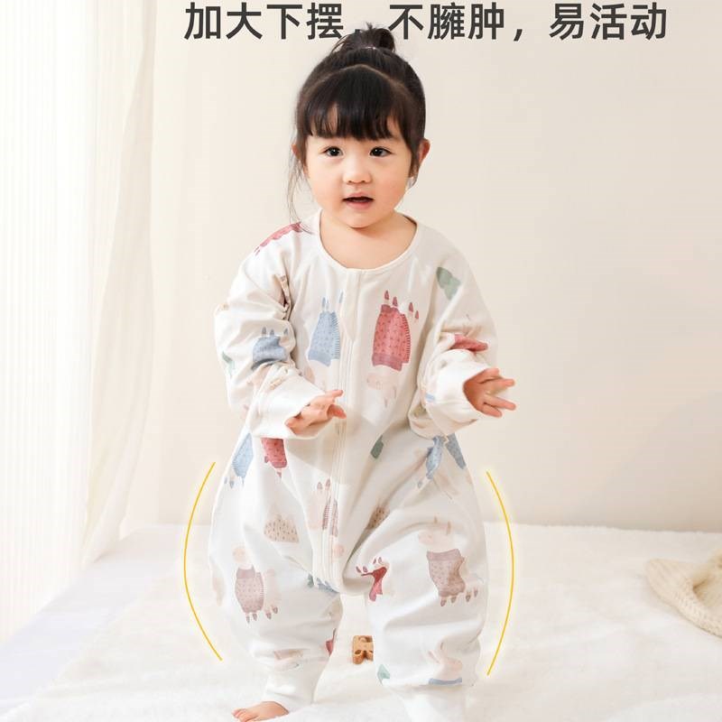 婴儿睡袋a类棉春秋夏宝宝单层无骨连体衣I防踢被睡衣 儿童分腿睡