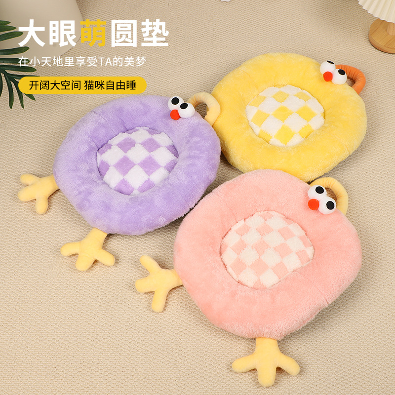 猫窝冬季保暖宠物床猫咪垫子沙发C半封闭式安全感狗窝四季通用睡