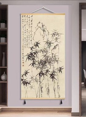 郑板桥竹子挂画国画布艺墙画新中式客厅书房装饰画茶室玄关水墨画