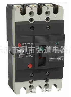 供应CM3-63L/3300 1r0A 16A 20A 32A 50A 63A常熟塑壳断路器