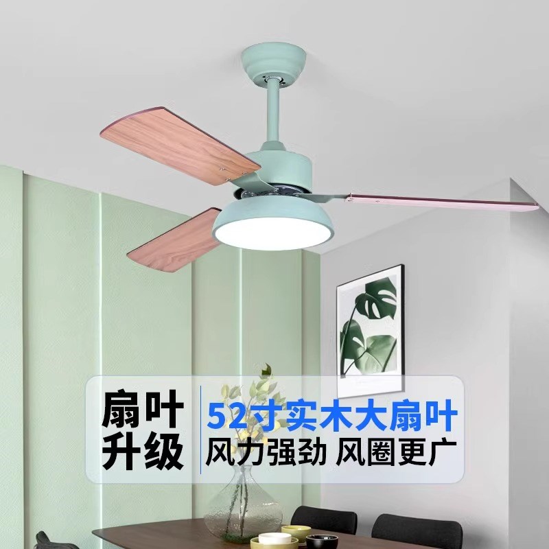 客厅风扇灯北欧吊扇灯餐厅现代简约卧室家用静音风大带电风扇吊灯