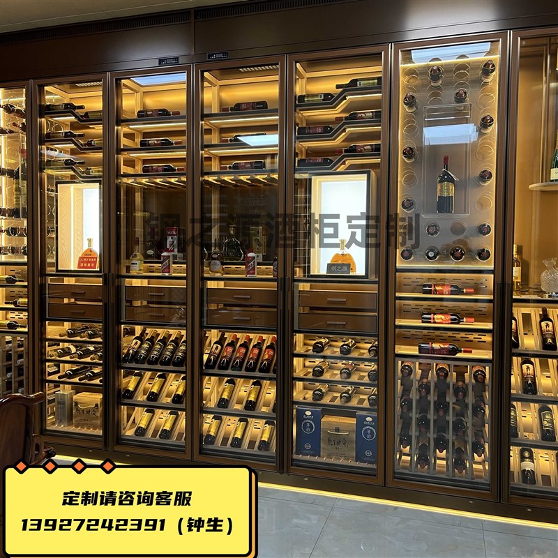 W6欧式不锈钢酒柜制冷恒温酒柜玻璃展示柜不锈P钢红酒柜别墅酒柜