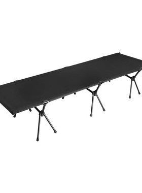 户外折叠床7075行军床帐篷草地轻量化便携N两用床办公室午休单人