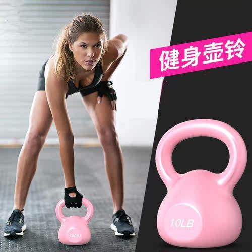 沙袋哑铃价格 沙袋哑铃图片 星期三