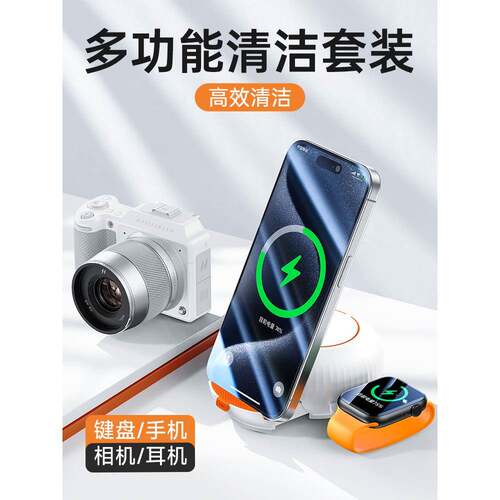 键盘清洁工具屏幕专用刷套装清理洗除尘清灰毛刷机械电脑主机刷子