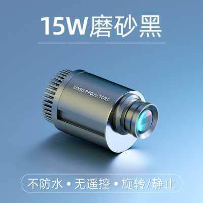 新带文字投地灯logo射灯广告灯户外投射灯室外防水投影灯地面旋品