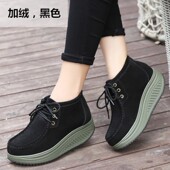 保暖棉鞋 冬季 厚底舒适中老年女 女高帮j真皮软底妈妈鞋 加绒摇摇鞋