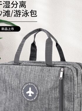 洗漱包男士旅行洗护用品收纳包套装防水便携旅游神Y器网红化妆包