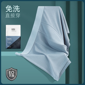 超值30条 四角裤 一次性内裤 平角纯棉纸短裤 头旅游成人免洗 男士