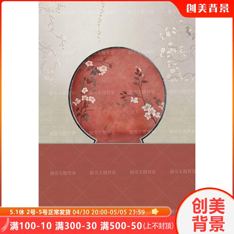 喜庆中国春节儿童摄影背景布影楼儿童室内肖像艺术写真背景纸