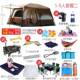 帐篷户外野营加厚成人野外露营防风防涂银帐篷二室一厅便携式 折叠