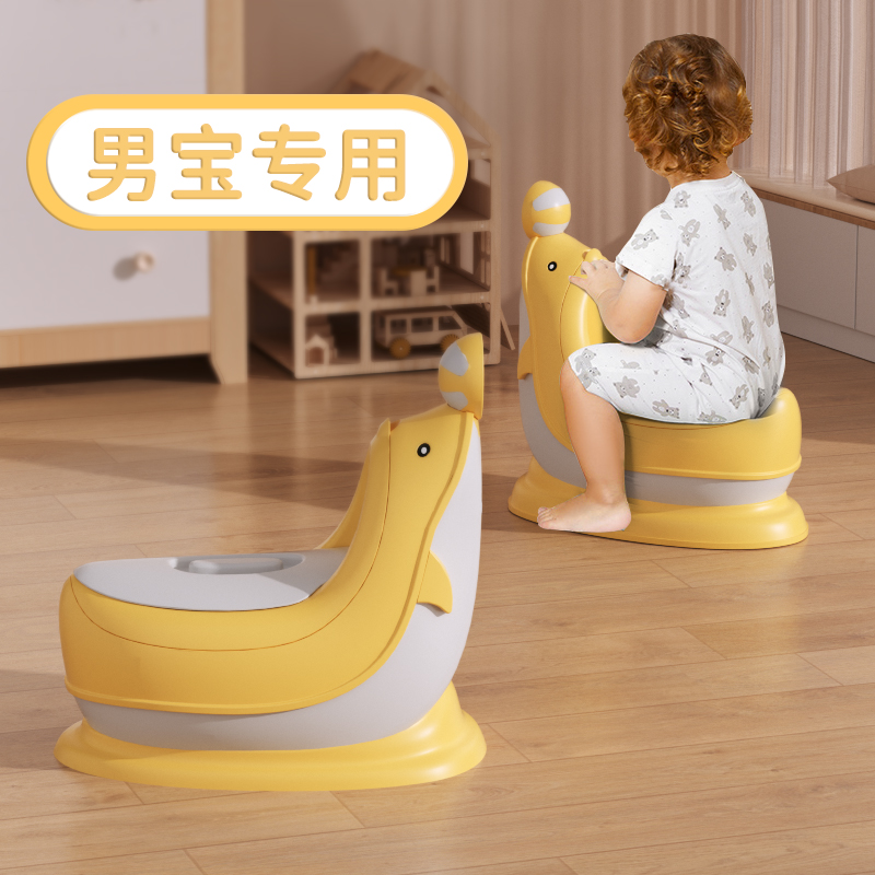 儿童小马桶男宝宝专用婴儿男童男孩男宝防溅尿小便尿盆便盆坐便器