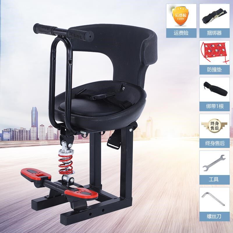 电瓶车前置宝宝座椅电动s车儿童座椅摩托车婴儿安全坐椅小孩车座