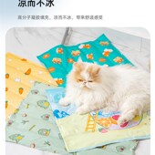 猫咪冰垫宠物地垫夏天降温狗狗凉席垫降温冰夏季 睡垫狗垫子睡觉用
