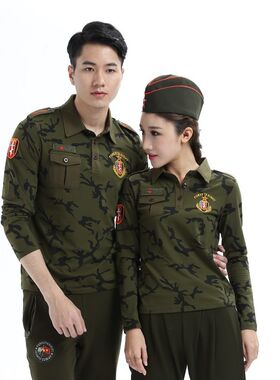 春夏新款水兵舞服装女迷彩长袖翻领T恤广场舞S团队演出服男套装