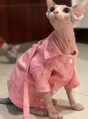 斯芬克斯猫咪无毛猫衣服薄款春夏D季外套满印图案牛仔外套粉色