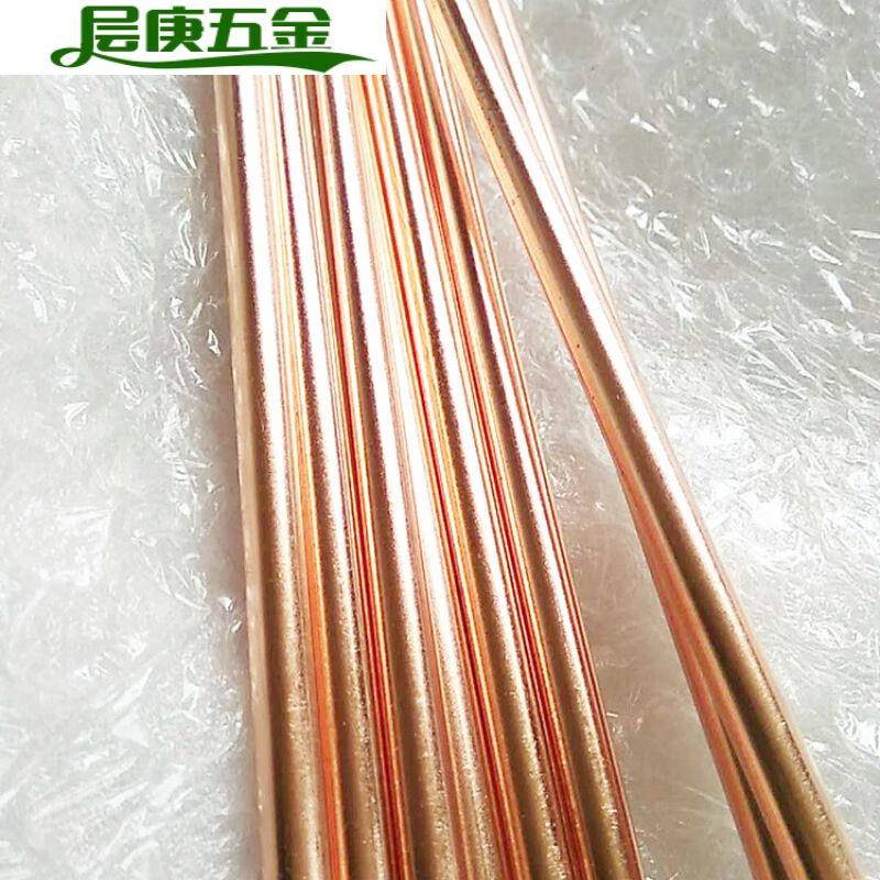 散热铜管DI散热器管导热管超长散热铜管冷却棒6mm长290&mdash;490mm6mm