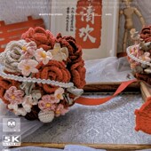 新娘子手捧花手工编织diy材料包自制玫瑰混搭花束钩织成品送闺蜜
