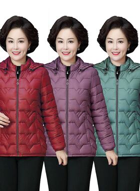 2023秋冬季妈妈装棉衣长袖w短款轻薄时尚羽绒棉服中老年女士小棉
