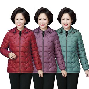 2023秋冬季妈妈装棉衣长袖w短款轻薄时尚羽绒棉服中老年女士小棉