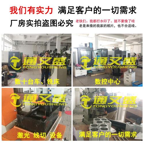 现货直发 伺服电动缸 小推力电缸 电动推杆 小型 步进Y 直流推缸