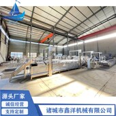 水浴式 豉香小竹笋巴氏杀菌流q水线 金针菇巴氏杀菌机 杀菌设备