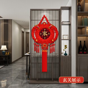 新品花篮d中国结桃木挂件福字客厅大号壁挂电视墙装饰过年挂饰
