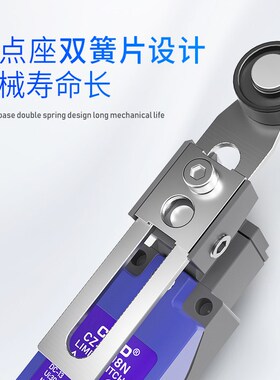 CNTD昌得行程开关CZ-8108N限位器微动限位开关8169N8109N8168N166