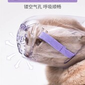 猫嘴套防咬防猫咬人面罩不让猫叫防叫扰民神器口罩猫咪用品头脸罩