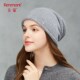 卡蒙产后保暖月子帽护耳百搭包头冬天毛线帽子女韩版 潮羊绒针织帽