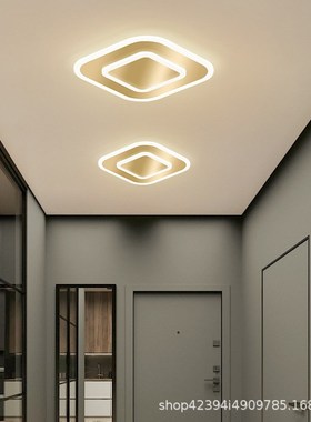 过道走廊灯现代简约lled吸顶灯轻奢家用创意个性玄关入户阳台灯具
