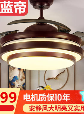 中式风扇灯吊扇灯客厅遥控隐形电扇灯复古餐厅灯带风扇的吊灯扇灯